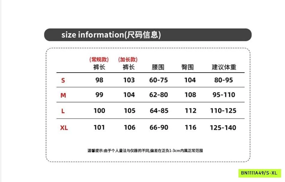 QUẦN COTTON SUÔNG