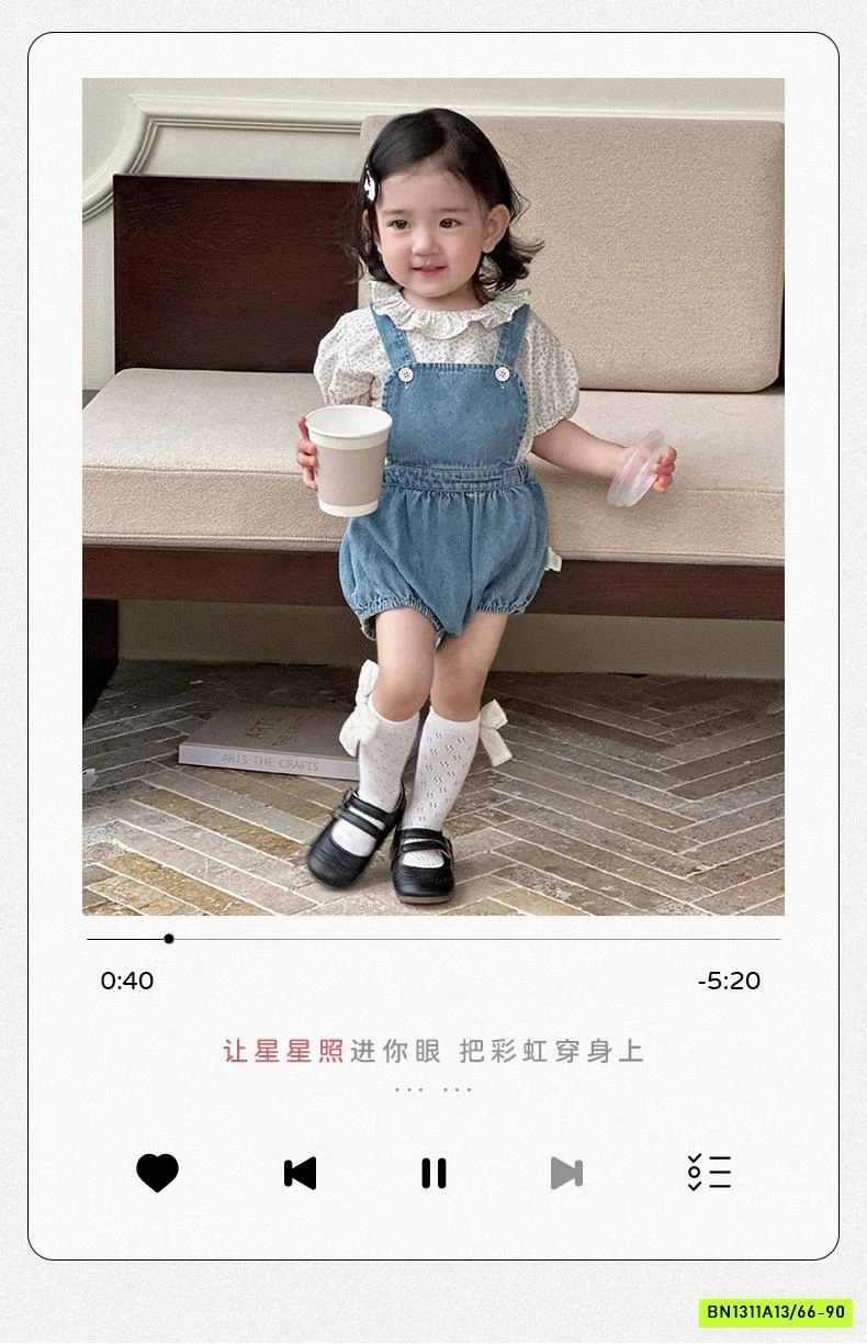 SÉT YẾM BÍ + SƠ MI HOA