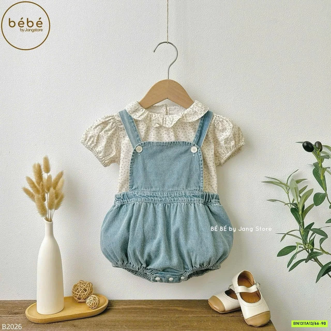 SÉT YẾM BÍ + SƠ MI HOA