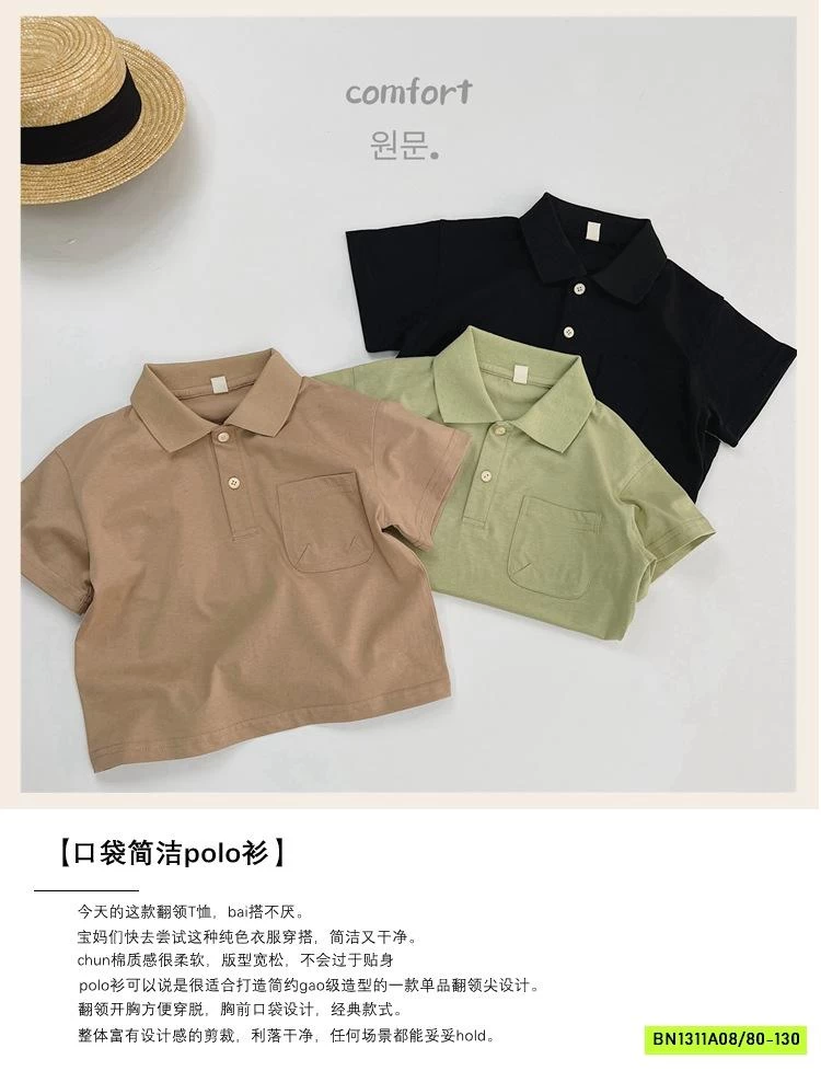 POLO TRƠN MÀU TÚI NGỰC GIKVKING