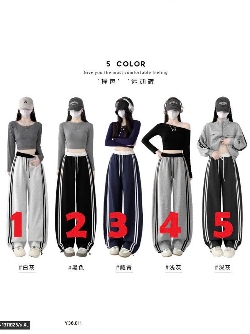 QUẦN SUÔNG THỂ THAO NỮ