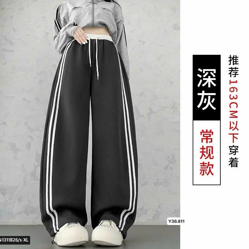 QUẦN SUÔNG THỂ THAO NỮ