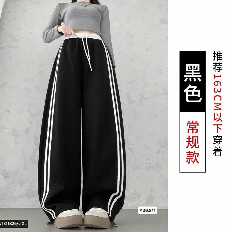 QUẦN SUÔNG THỂ THAO NỮ