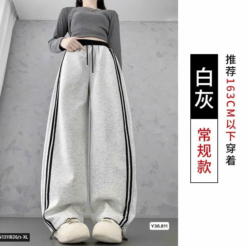 QUẦN SUÔNG THỂ THAO NỮ