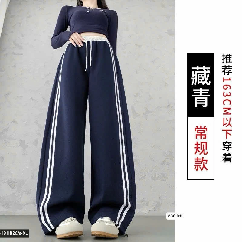 QUẦN SUÔNG THỂ THAO NỮ