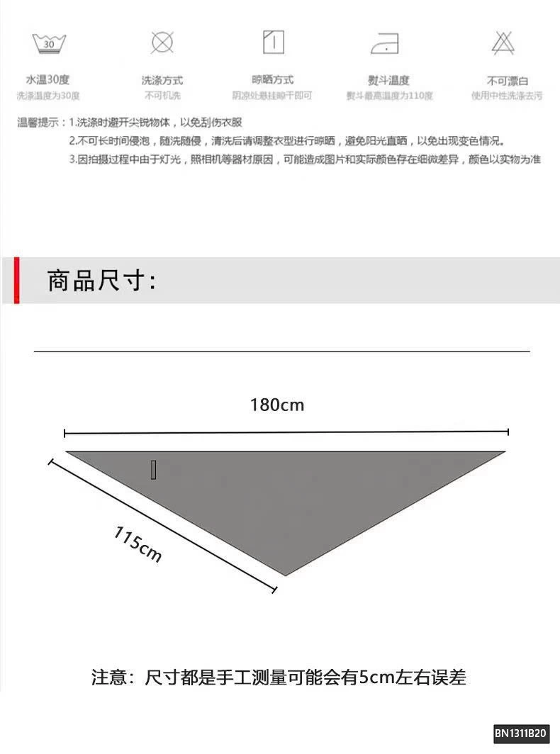 KHĂN CHOÀNG TAM GIÁC NỮ