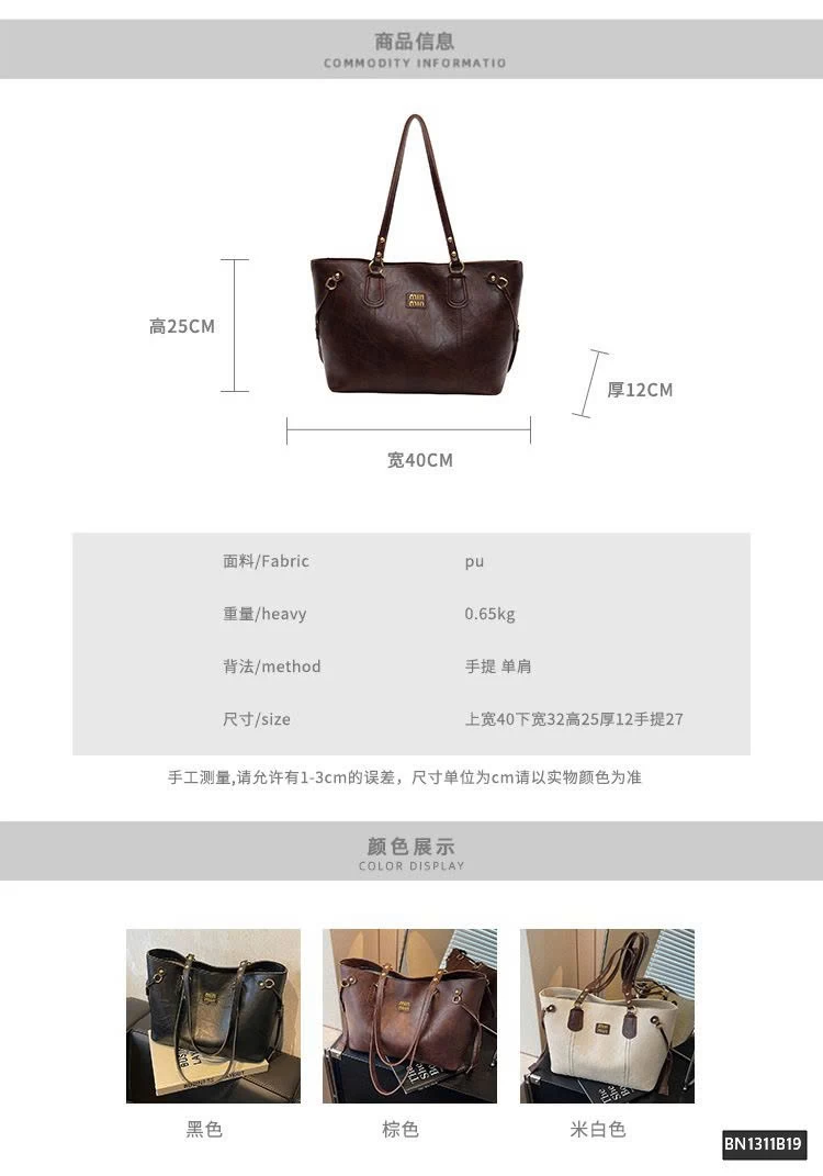 TÚI DA PU SIÊU ĐẸP