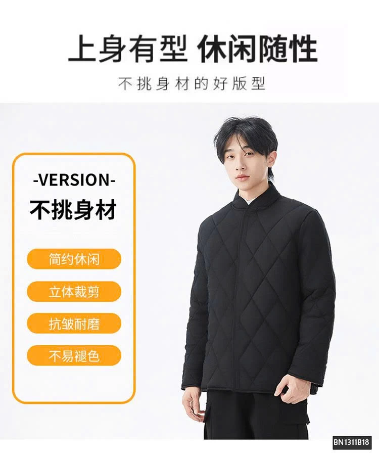 ÁO TRẦN TRÁM LÓT LÔNG CHO NAM