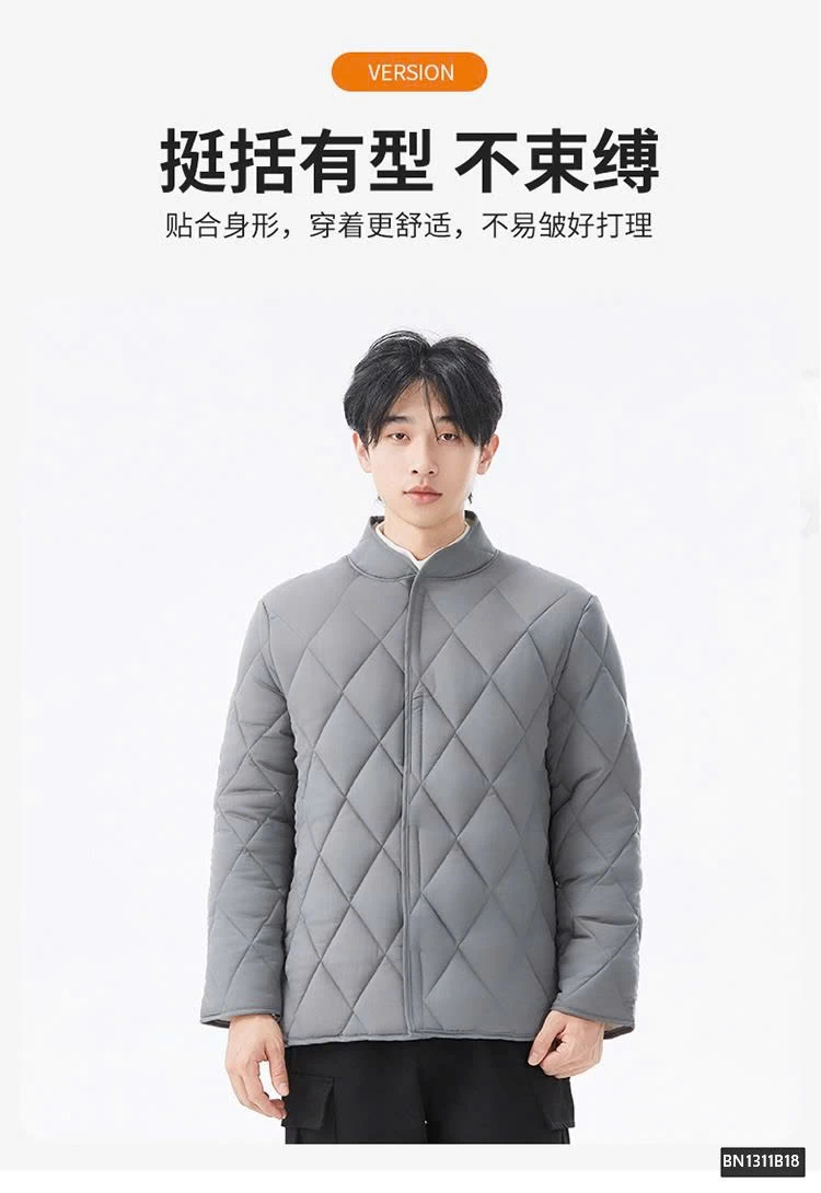 ÁO TRẦN TRÁM LÓT LÔNG CHO NAM