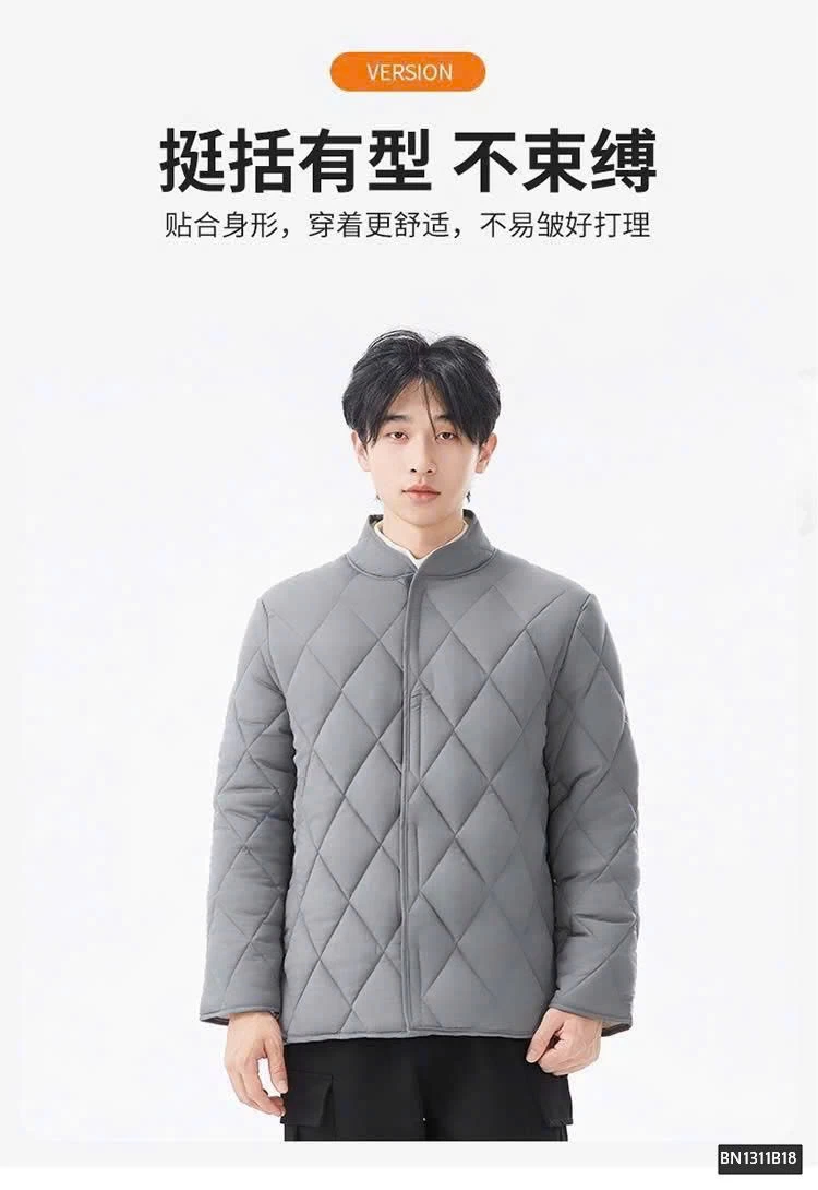 ÁO TRẦN TRÁM LÓT LÔNG CHO NAM