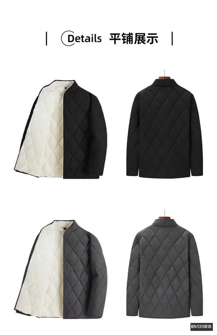 ÁO TRẦN TRÁM LÓT LÔNG CHO NAM