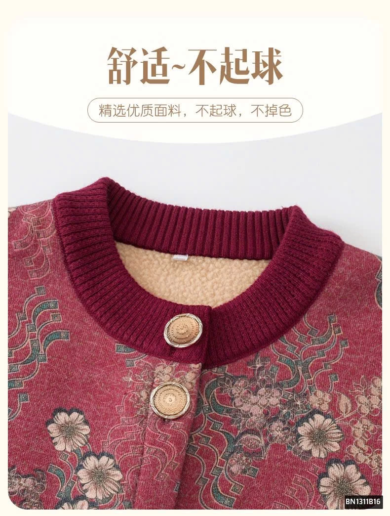 ÁO LEN LÓT LÔNG TRUNG NIÊN