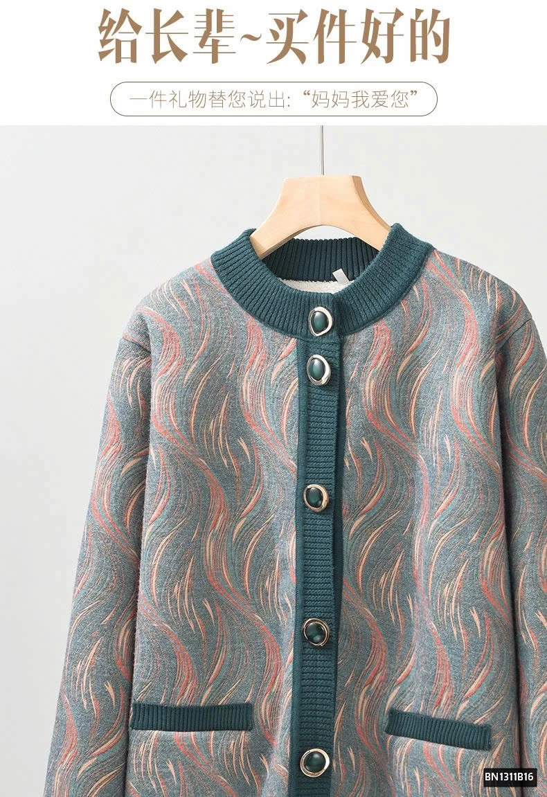 ÁO LEN LÓT LÔNG TRUNG NIÊN