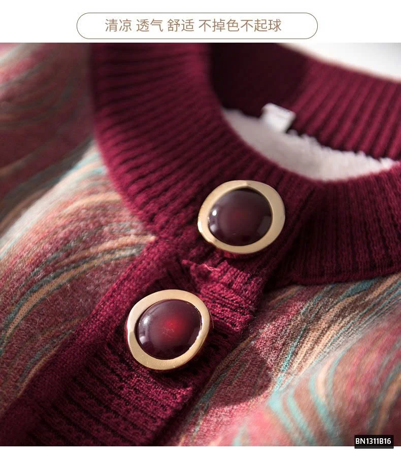 ÁO LEN LÓT LÔNG TRUNG NIÊN