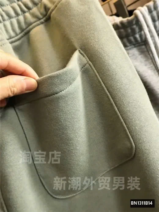 Quần nỉ INBLUE Dáng bom