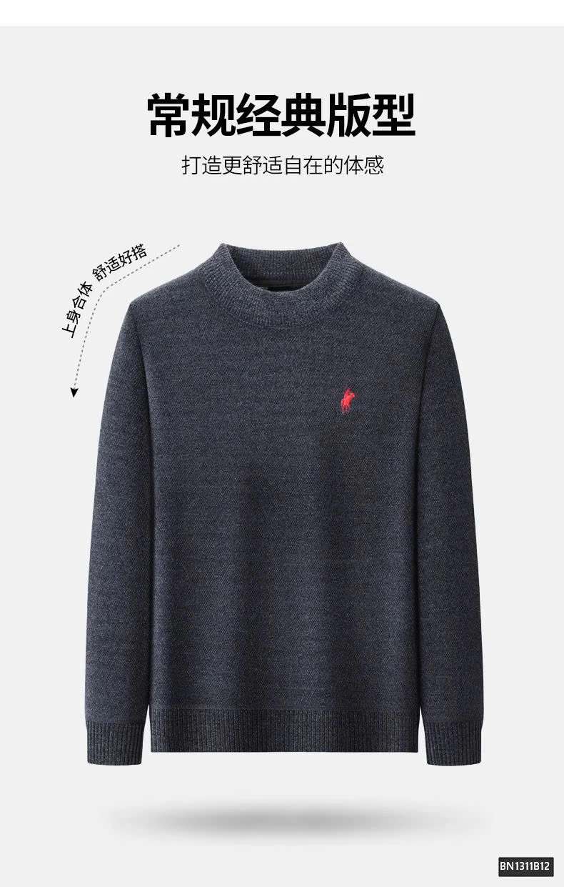 ÁO LEN NAM LÓT LÔNG SIÊU ẤM