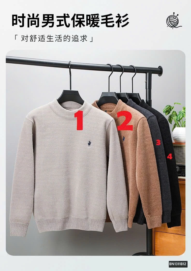 ÁO LEN NAM LÓT LÔNG SIÊU ẤM