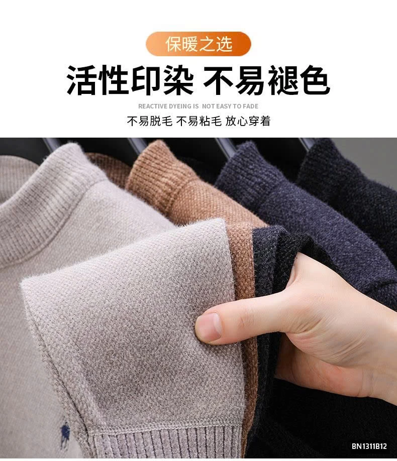 ÁO LEN NAM LÓT LÔNG SIÊU ẤM