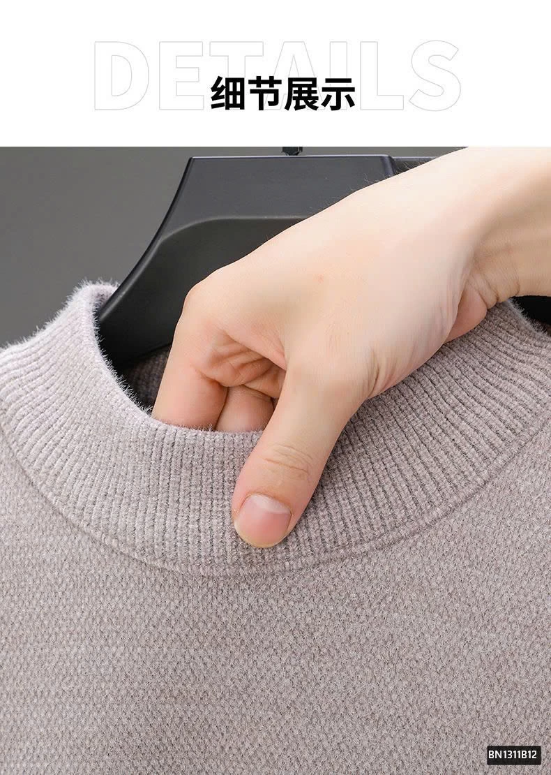 ÁO LEN NAM LÓT LÔNG SIÊU ẤM