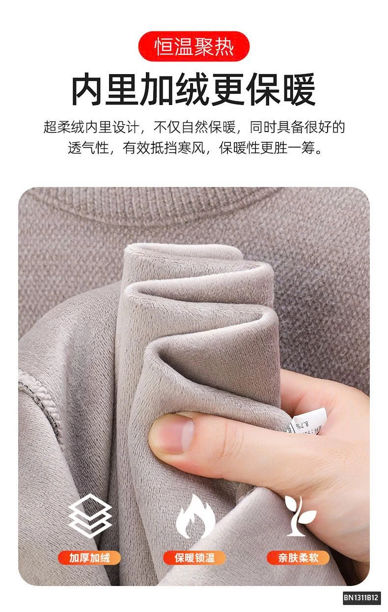 ÁO LEN NAM LÓT LÔNG SIÊU ẤM