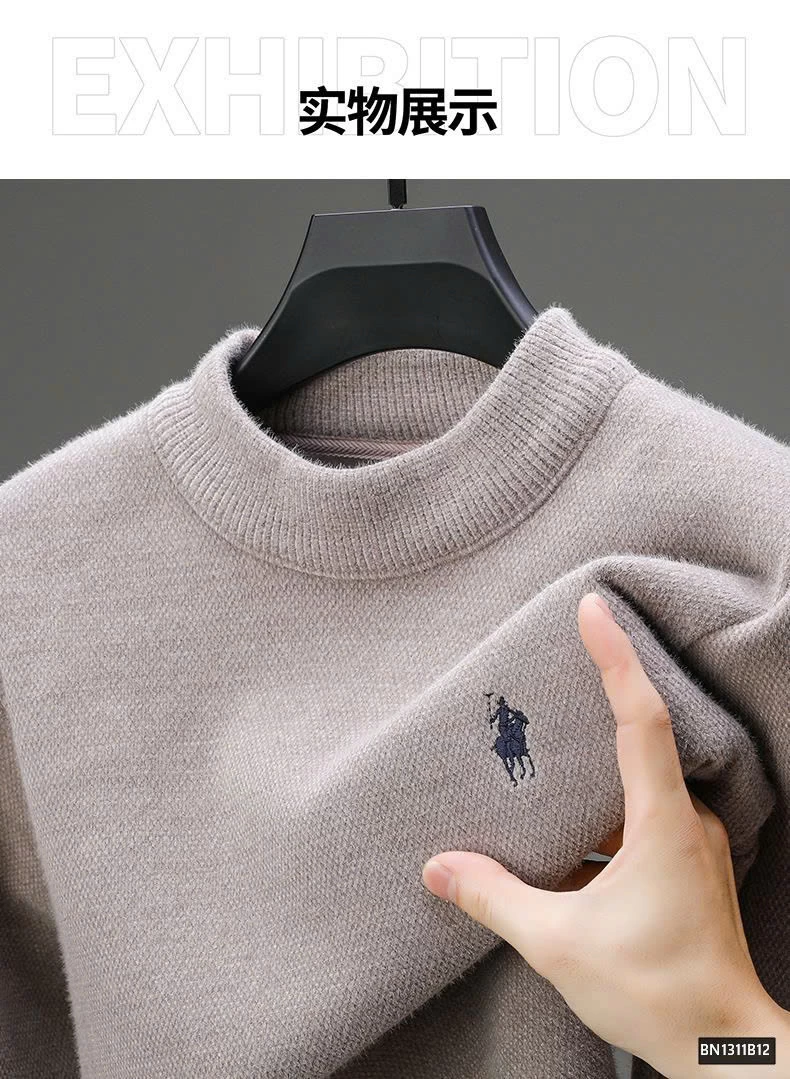 ÁO LEN NAM LÓT LÔNG SIÊU ẤM