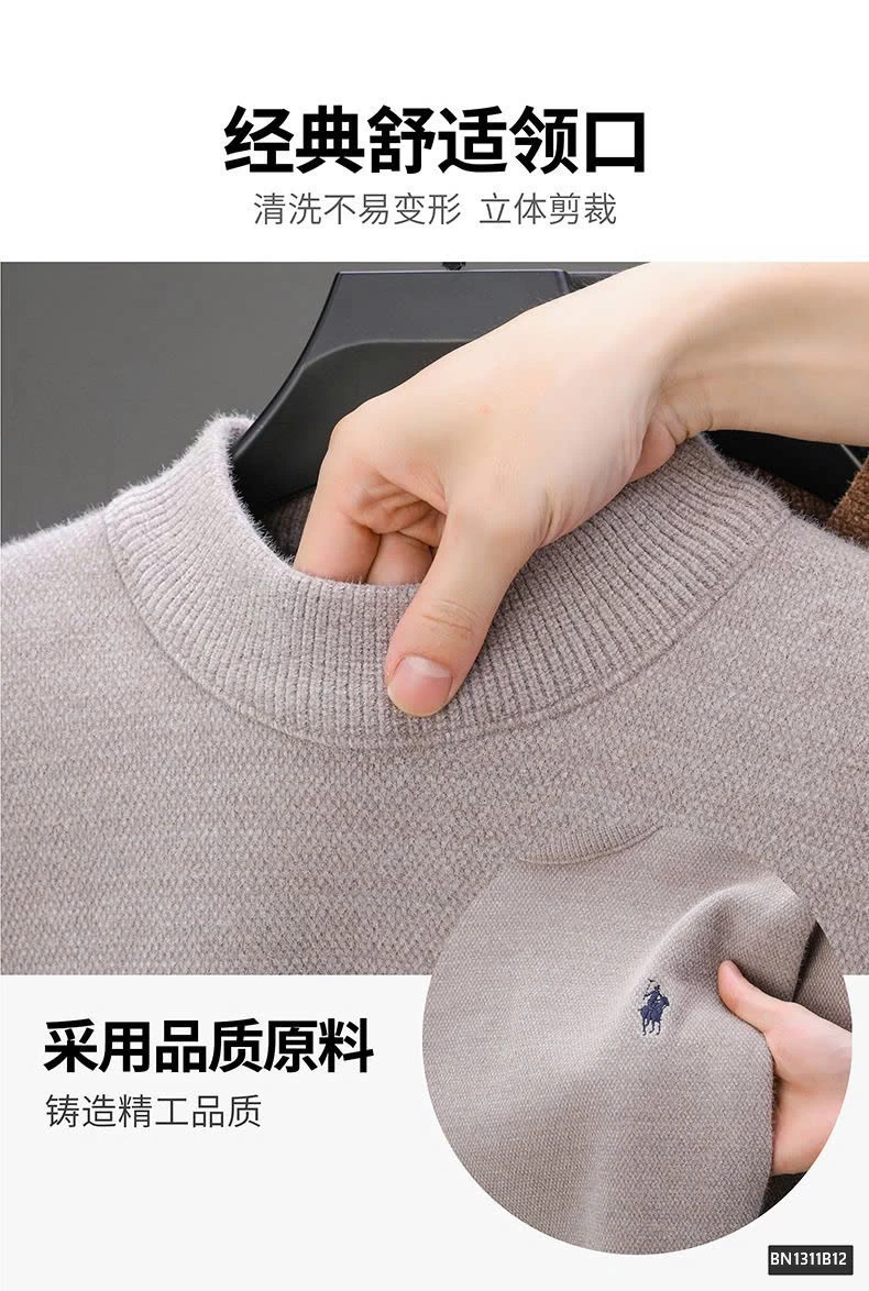 ÁO LEN NAM LÓT LÔNG SIÊU ẤM