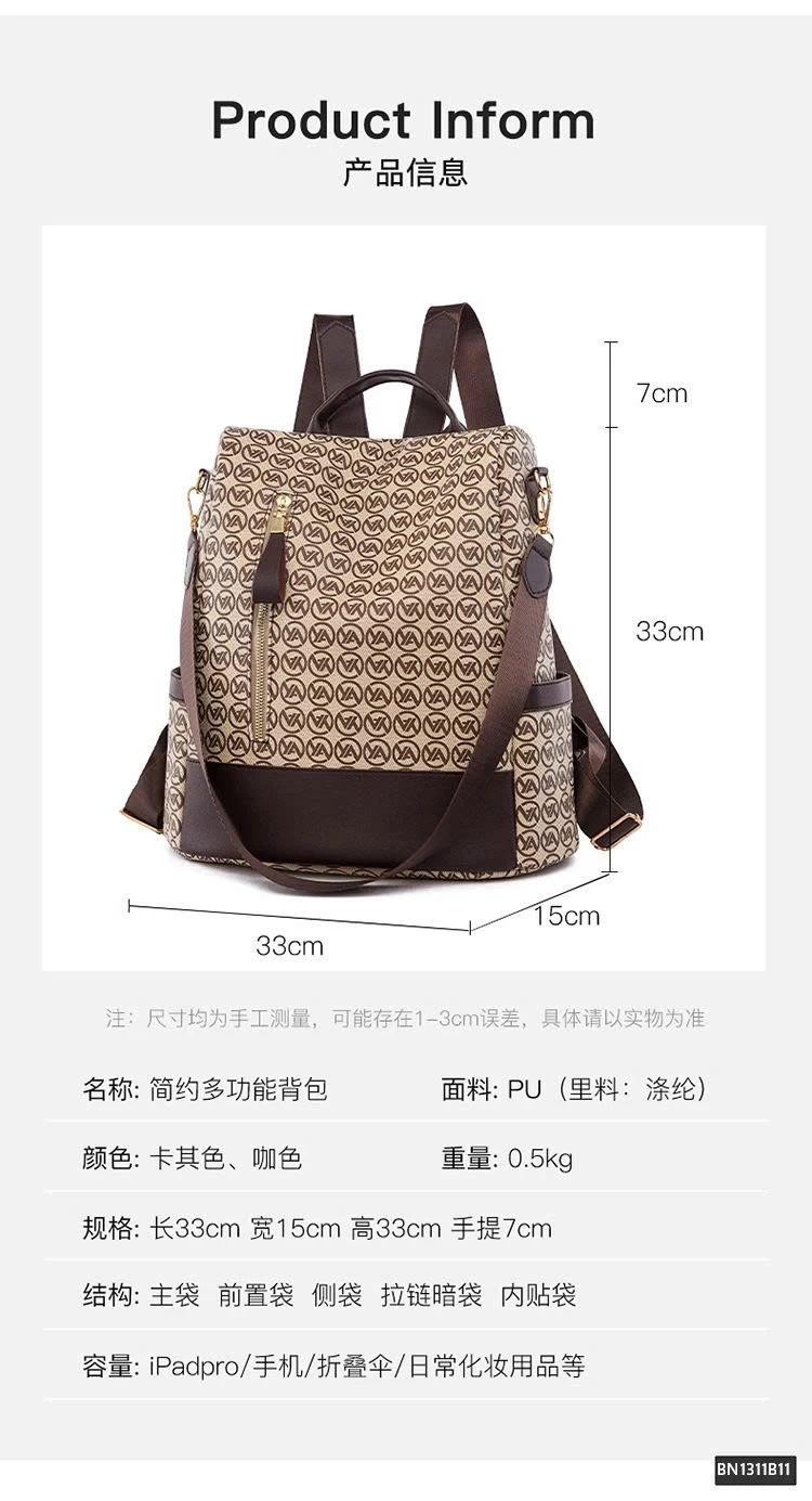 BALO THỜI TRANG HỌA TIẾT NỮ