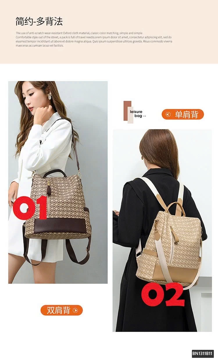 BALO THỜI TRANG HỌA TIẾT NỮ