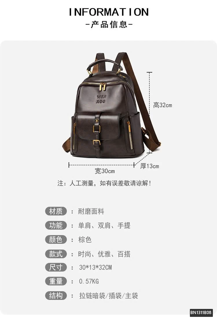 BALO DA NÂU CHỮ NỔI CAO CẤP