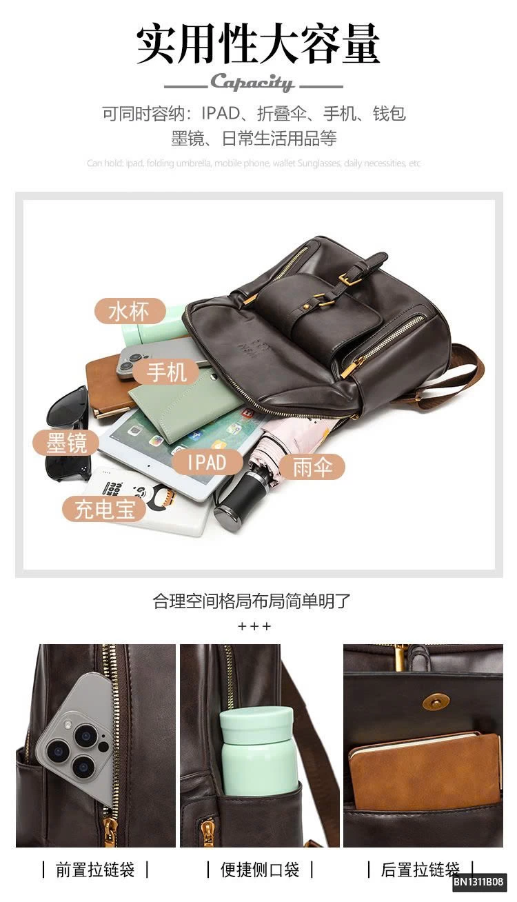 BALO DA NÂU CHỮ NỔI CAO CẤP