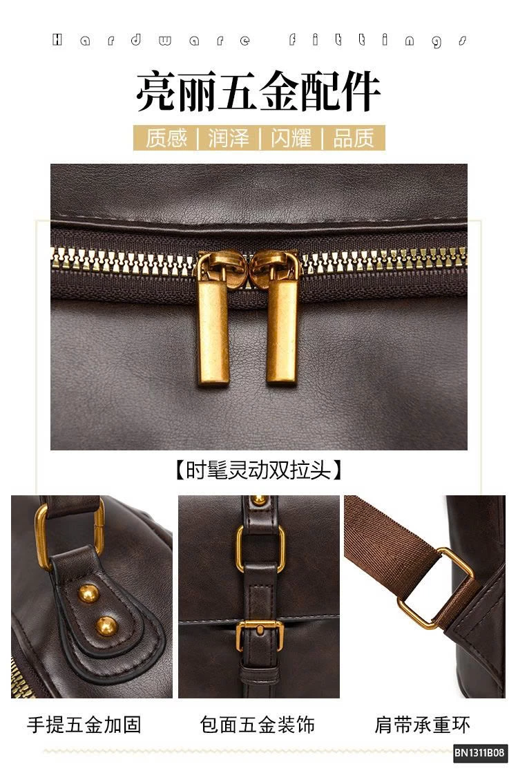 BALO DA NÂU CHỮ NỔI CAO CẤP