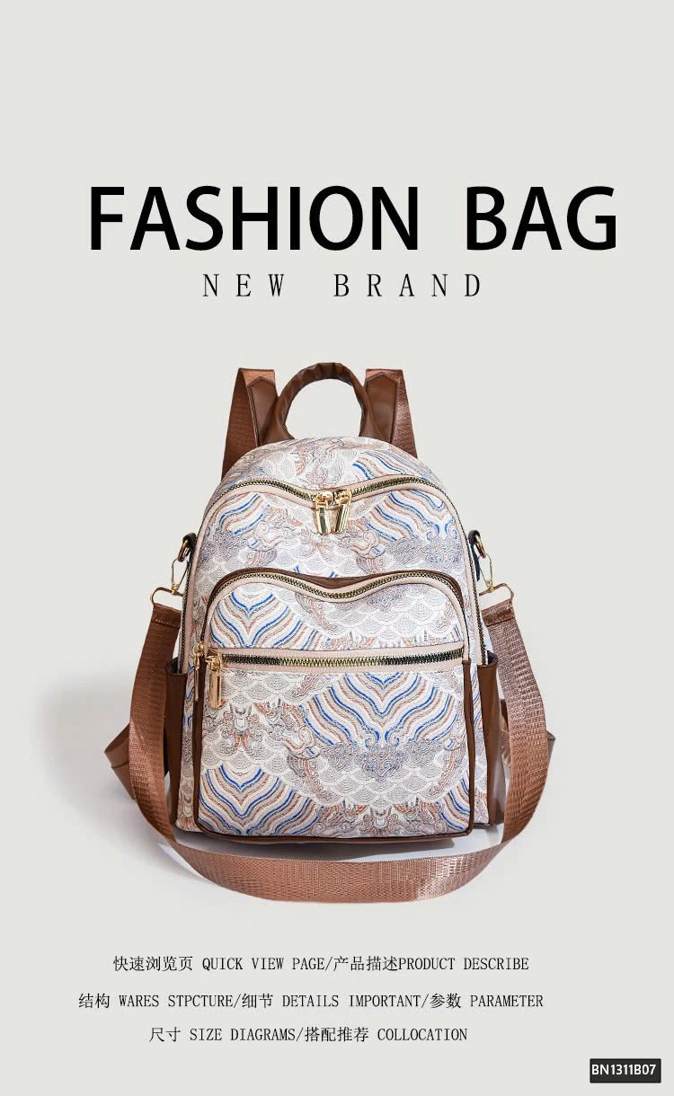 BALO MINI HỌA TIẾT