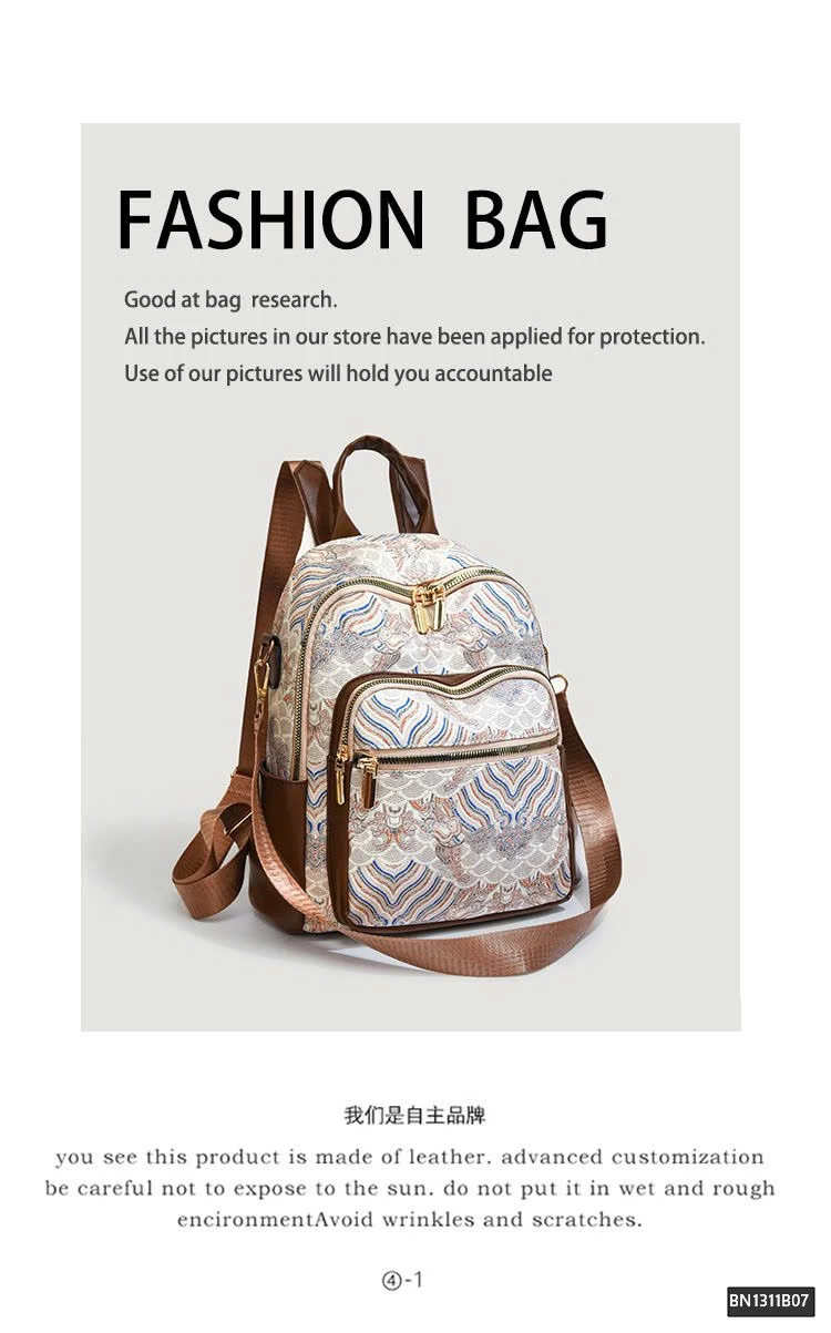 BALO MINI HỌA TIẾT