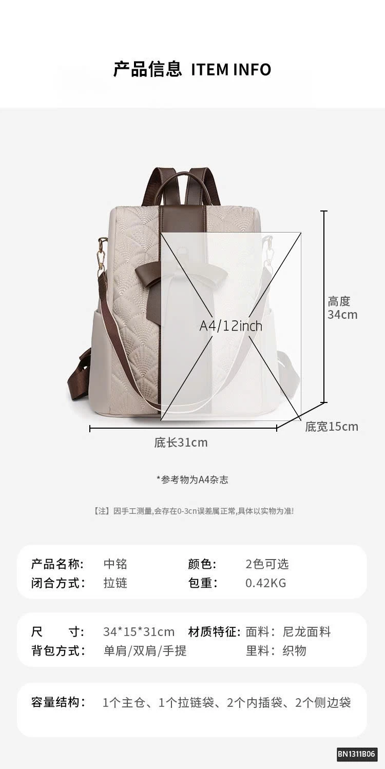 BALO THỜI TRANG NƠ PU