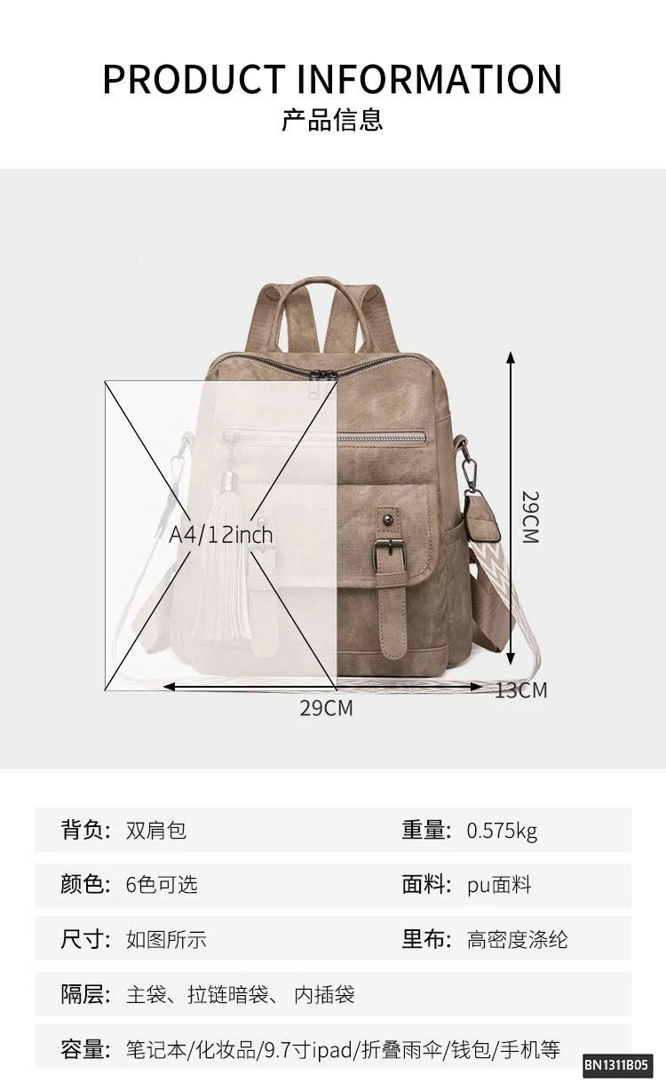 BALO VẢI THỜI TRANG