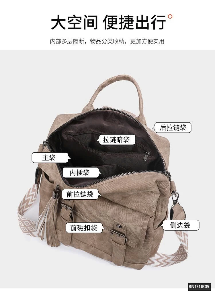 BALO VẢI THỜI TRANG