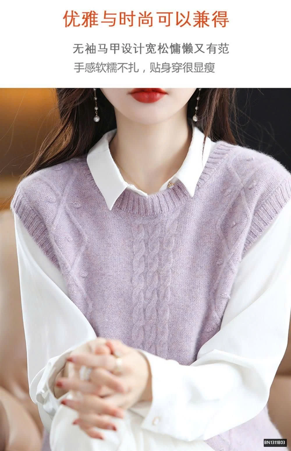 ÁO LEN GILE CHO NỮ