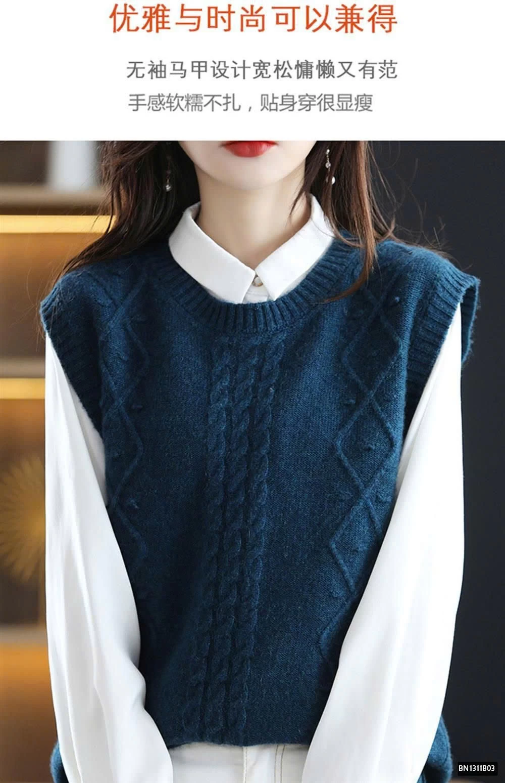 ÁO LEN GILE CHO NỮ