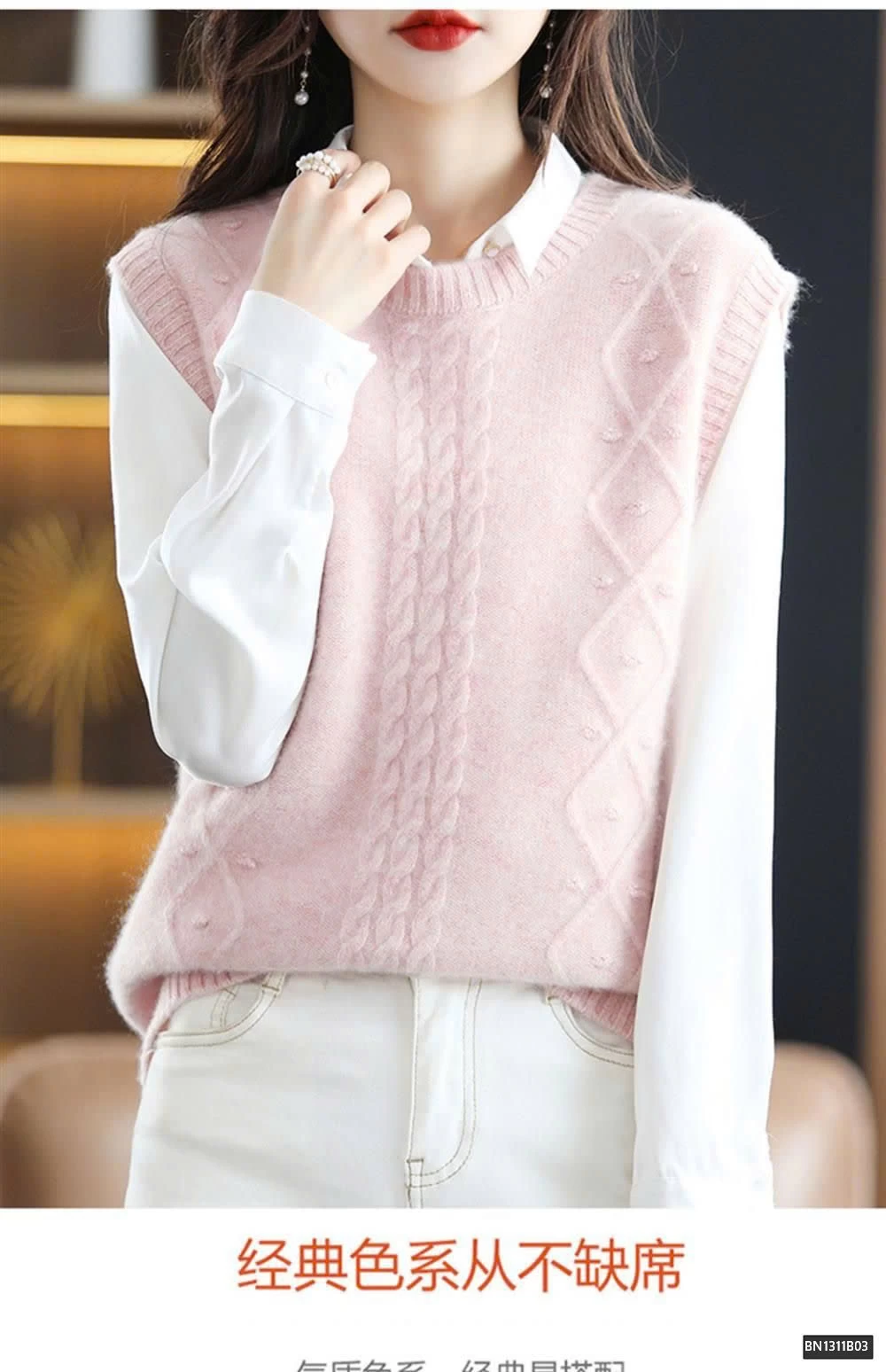 ÁO LEN GILE CHO NỮ