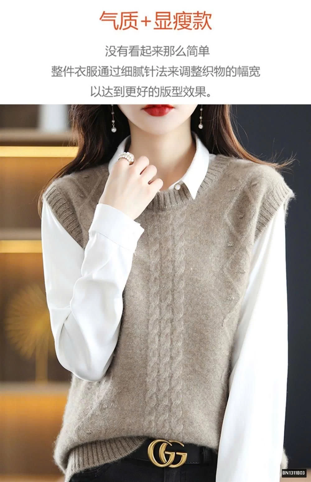 ÁO LEN GILE CHO NỮ