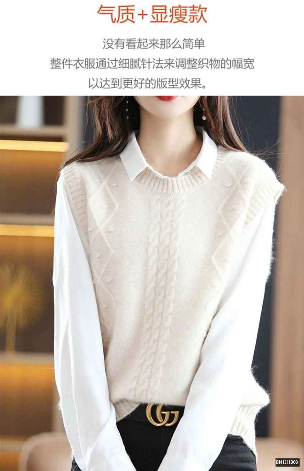 ÁO LEN GILE CHO NỮ