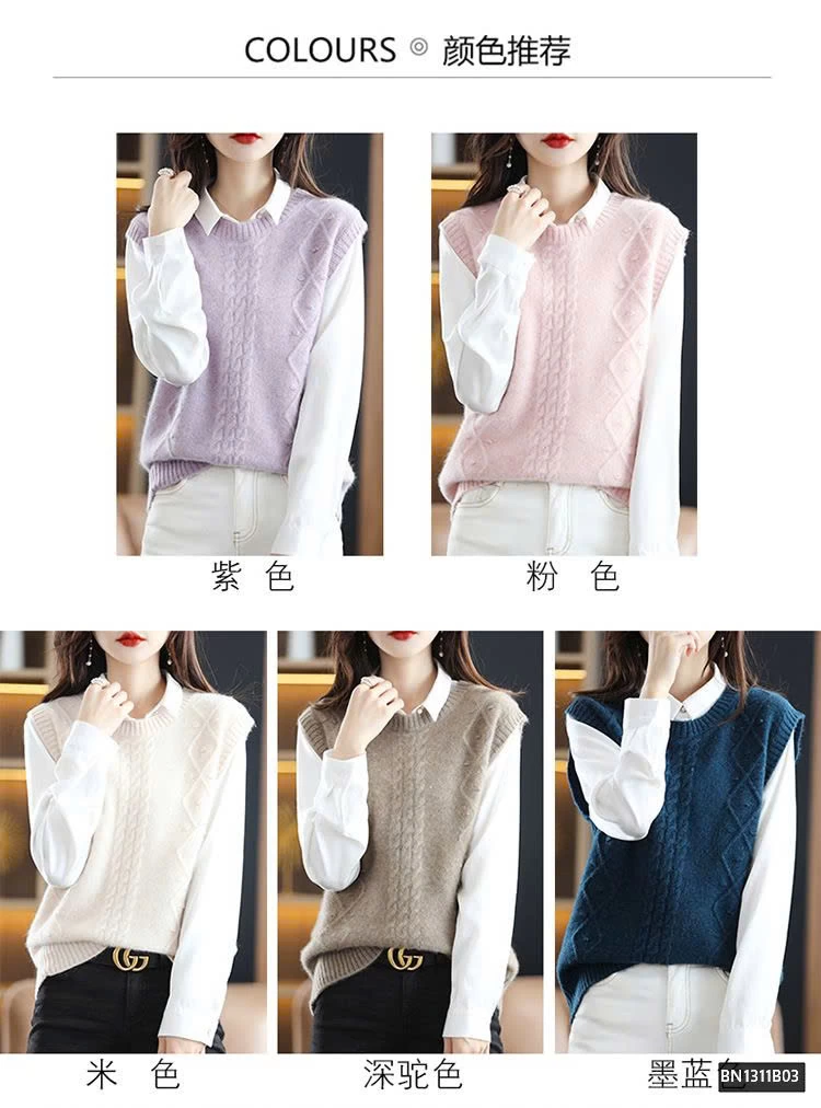 ÁO LEN GILE CHO NỮ