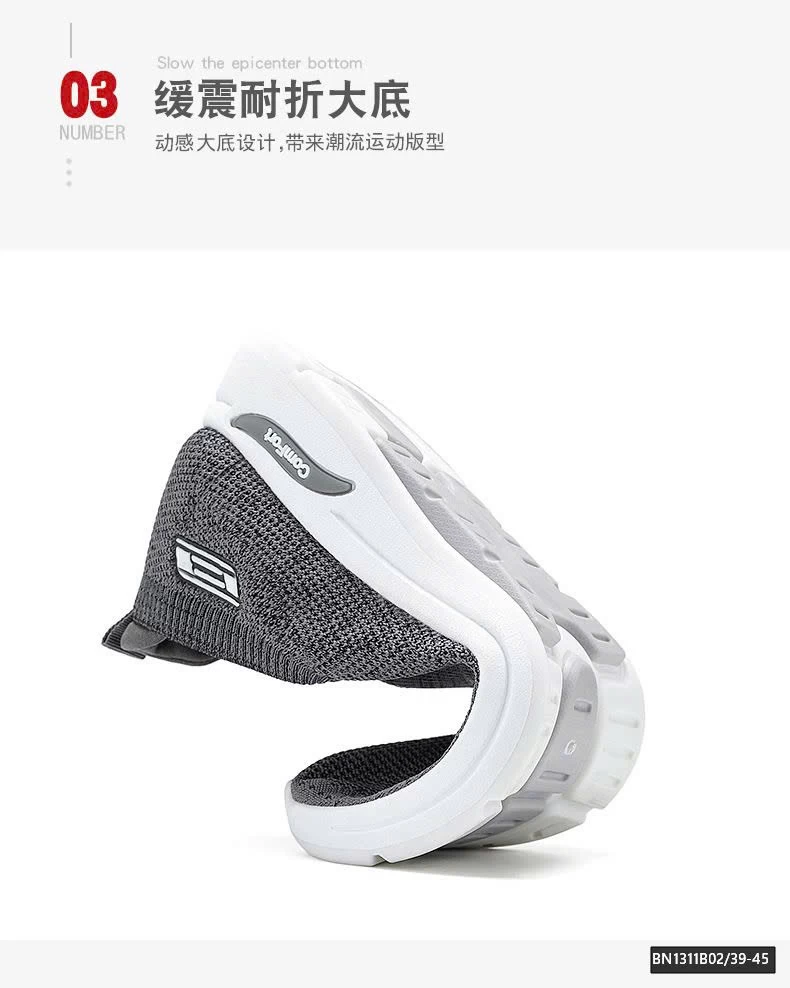 GIÀY CHUN THỂ THAO NAM