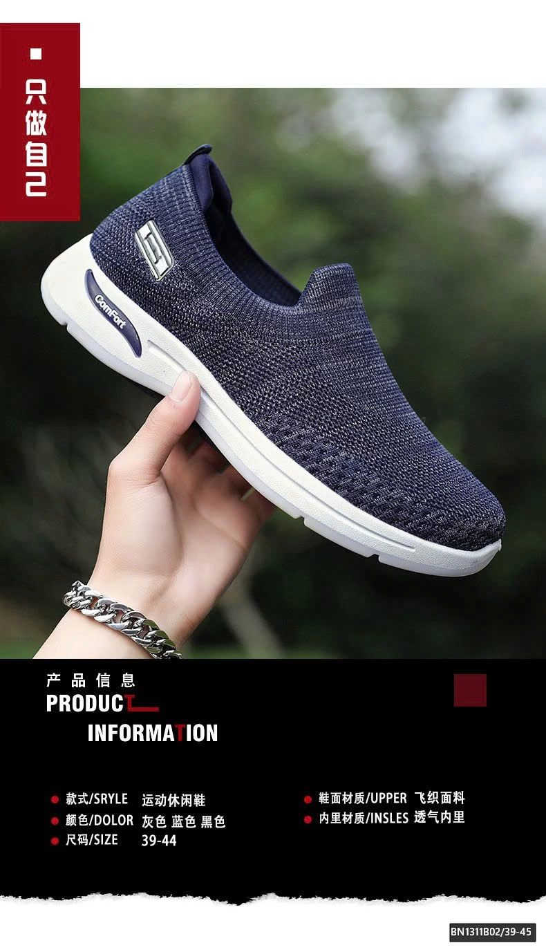 GIÀY CHUN THỂ THAO NAM