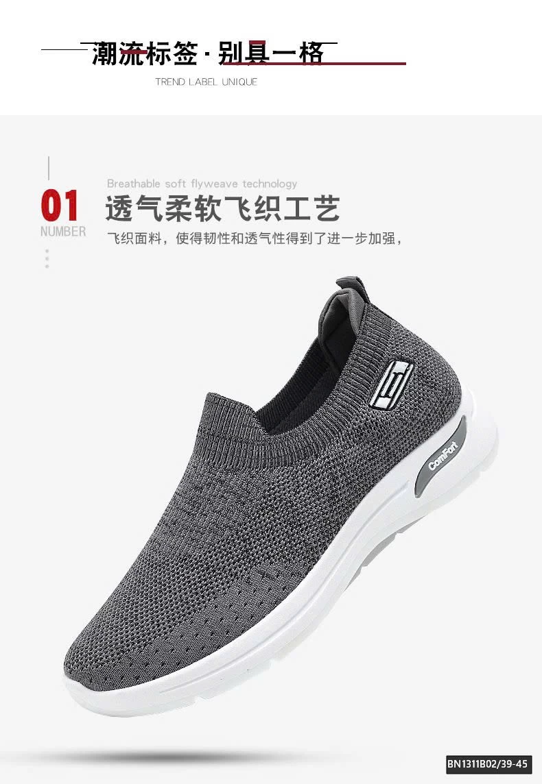 GIÀY CHUN THỂ THAO NAM