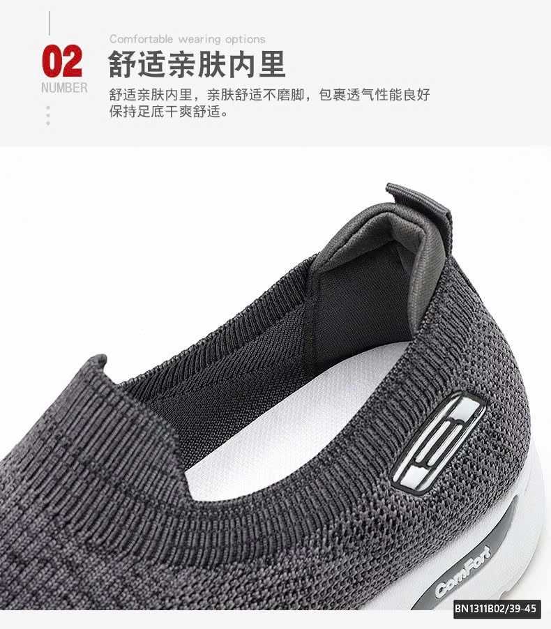 GIÀY CHUN THỂ THAO NAM