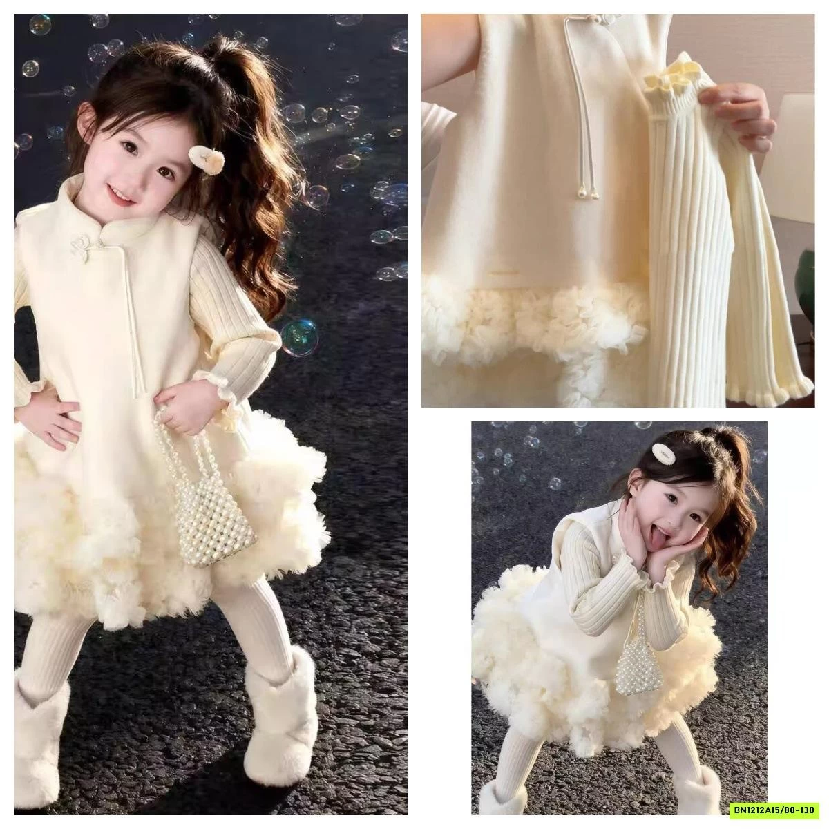 SÉT ĐẦM NHUNG VIỀN BÈO NINGLI