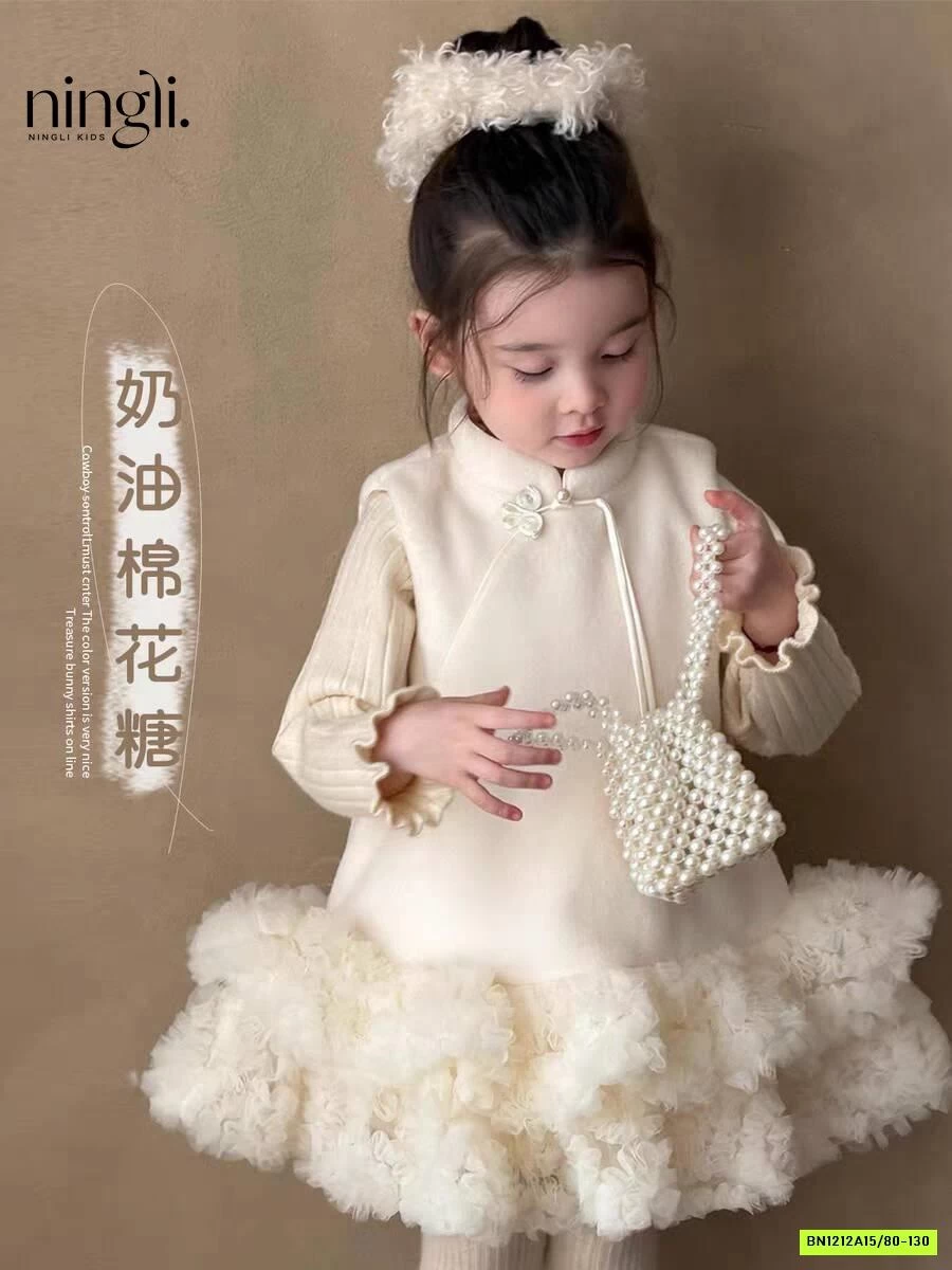 SÉT ĐẦM NHUNG VIỀN BÈO NINGLI