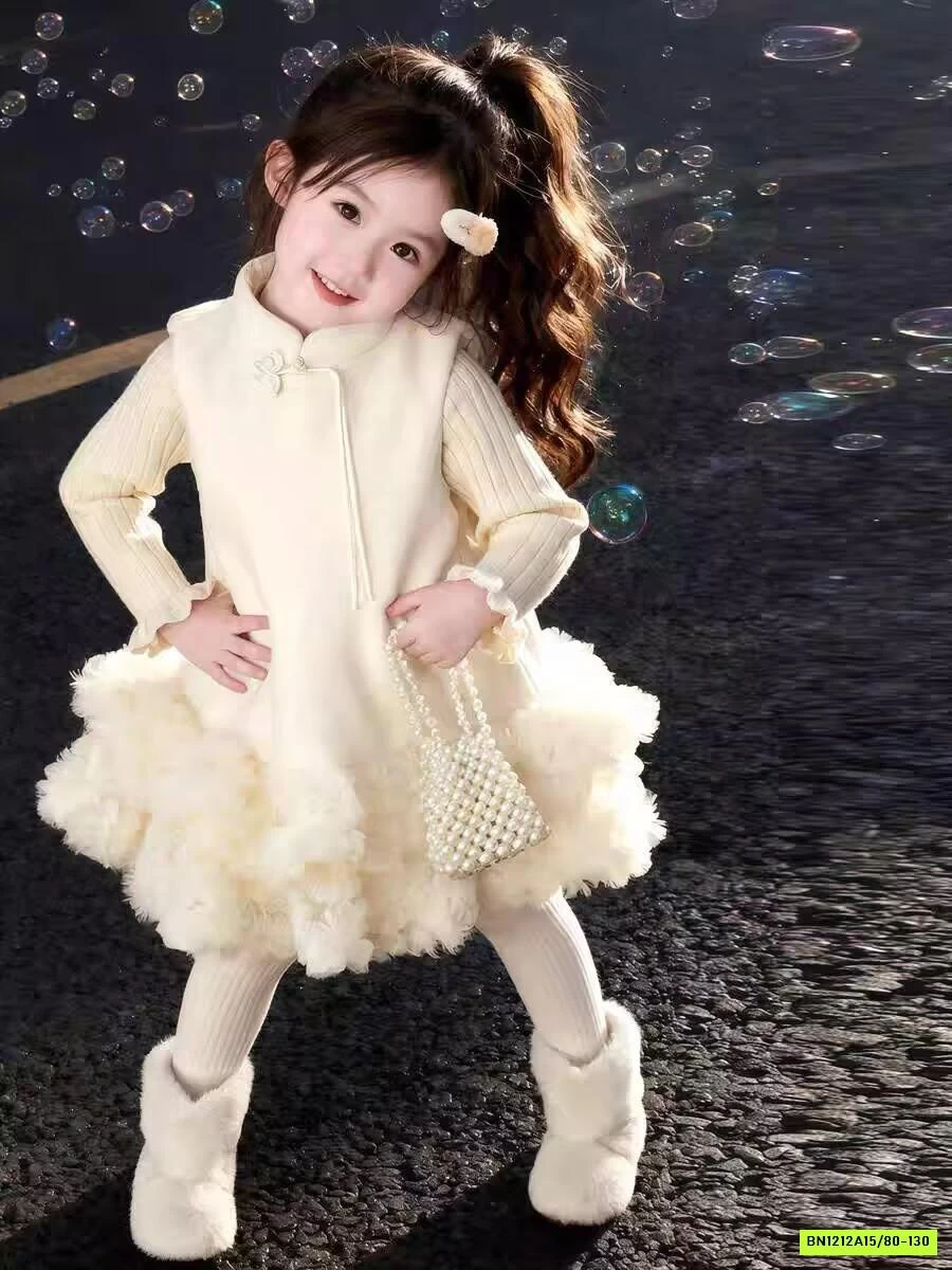 SÉT ĐẦM NHUNG VIỀN BÈO NINGLI