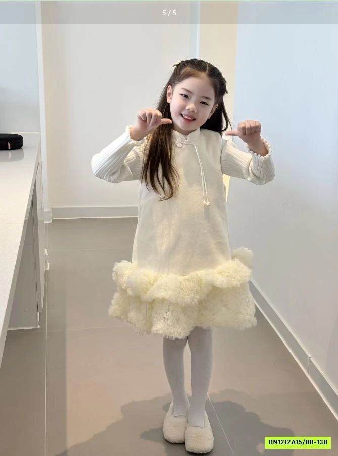 SÉT ĐẦM NHUNG VIỀN BÈO NINGLI